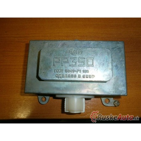 Regulátor napätia P 350 Uaz,Gaz,Volga